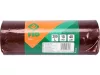 FLO 09484 Zöldhulladékgyűjtő Zsák 200 Liter 0,04 mm Szellőző (10 Db/Cs)