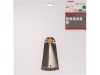 BOSCH Fűrésztárcsa fához 305 x 30 x 2,5 mm / 40T Optiline Wood ATB / N 2608640440