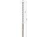 BOSCH Kőzetfúró 14 x 340/200 négyélű SDS-Max-4 2608706847
