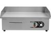 YATO YG-04585 GASTRO Grill 550 mm 3000 W lapos sütőlap