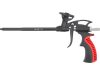 YATO YT-67436 Purhab pisztoly teflonozott