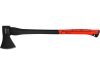 YATO YT-79978 Balta 1500 g üvegszálas nyél