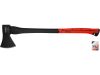YATO YT-79978 Balta 1500 g üvegszálas nyél