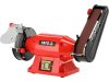 YATO YT-822110 BENCH GRINDER WITH BELT 520W (150X32MM)