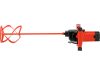 YATO YT-82608 Keverőgép 1850 W