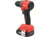 YATO YT-827681 Fúró-csavarbehajtó 18V, 60 Nm szénkefe nélküi motor (2 x 2,0 Ah akku+ töltő)