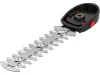 YATO YT-828338 200mm-es vágófej YT-828335, YT-828336, YT-828357, YT-828358 gépekhez