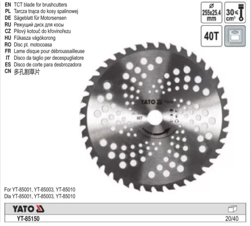 YATO YT-85150 Fűkasza bozótvágó tárcsa 40T 255 x 25,4 mm