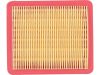 YATO YT-855491 Levegőszűrő az YT-85528, YT-85532, YT-85545, YT-85580, YT-85600 géphez