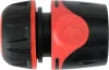 YATO YT-89010 1/2" TÖMLŐCSATLAKOZÓ