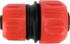 YATO YT-89043 1 colos - 3/4 colos nagy áramlású tömlőszűkítő
