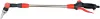 YATO YT-89630 Teleszkópos mosólándzsa (71-95 cm)